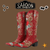 botas-cowboy